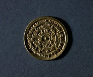 Denario de oro con el nombre del califa Al-Muiizz, 953-975, verso, monedas egipcias