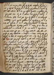 Or 2165 f.68r Corán (vitela)