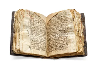 El Codex Sinaiticus Rescriptus, finales del siglo V-VII hasta 979 d.C. (tinta sobre vitela)