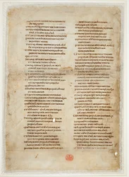 Fragmento de la Biblia del Libro de los Reyes (la 
