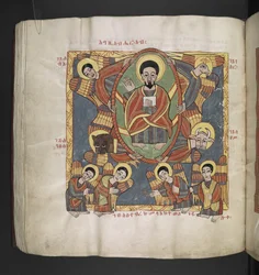 O. 481, f.110v   Dios Padre, rodeado de Querubines y Ángeles adoradores.   Octateuco,Evangelios y Obras eclesiásticas.  Un manuscrito etíope.  Finales del siglo XVII