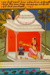 Pintura en miniatura sobre papel, Ragini Nad Bhairavi, Escuela de Nathdwara