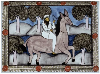 Retrato de Osama bin Laden, historia de los ataques del 11 de septiembre de 2001 contada por los vendedores ambulantes Baul de Bengala. Pintura, serie, número 9/9, Bengala