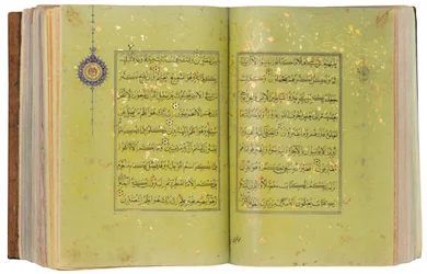 Un Corán Timúrida o Aqquyunlu, Irán