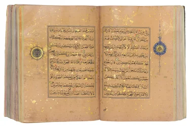Un Corán Timúrida o Aqquyunlu, Irán