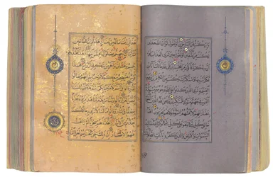 Un Corán Timúrida o Aqquyunlu, Irán