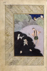 Iskandar y las sirenas, de la 