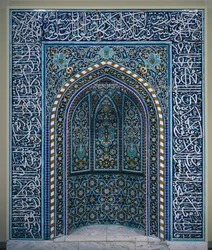 Nicho de oración (mihrab), principios del siglo XVII (mosaico cerámico)