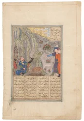 Rustam echa a un lado un peñasco, Shiraz timúrida, Irán, c.1440-50 (tinta sobre pergamino)