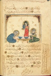 Ms Or 1200 f.40v, ilustración de 
