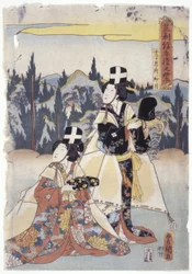 Ashikaga ..Tezome No Murasaki (xilografía en color)