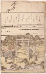 Ilustración de libros (xilografía en color)