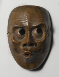 Máscara Posiblemente de Usofuki, Personaje en Obras de Kyogen (madera)