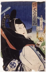 Otani Tomoemon (xilografía en color)