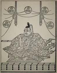 Retrato del Shogun Tokugawa Ieyasu con traje de corte