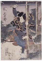Seki Sanjuro sosteniendo un pilar con la espada en alto (xilografía en color)