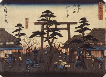 Torii en Yokkaichi
