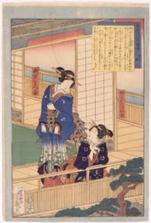 Sin título (xilografía en color)