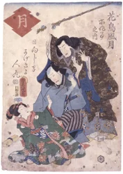 Sin título (xilografía en color)