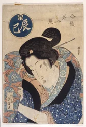 La mujer de azul