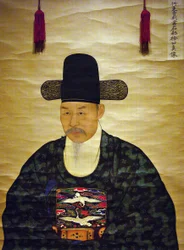 Retrato de Seo Heonsun (o "Chijang")
