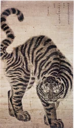 Tigre, pintura coreana