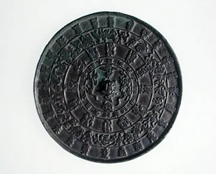 Espejo del zodiaco, Dinastía Koryo, c.1100-1300