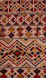 Detalle de un phaa sabai hecho por tejedores Tai Nuea o Tai Daeng de Hua Phan, Laos