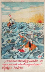 Mahajanaka Jataka