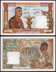 Sisavang Vong de Laos