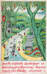 Suvana Sama Jakata. ca. 1910 (ilustración)