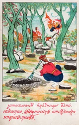 Temiya Jakata. circa 1910 (ilustración)