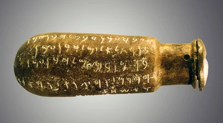 Botella de Tell Siran, de la Ciudadela de Ammán, Jordania, c.687 a.C.