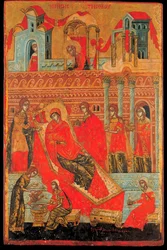 Nacimiento de la Virgen - Ícono producido por un taller en Macedonia