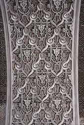 Detalle de un arco