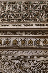 (detalle) de la puerta de la Gran Mezquita