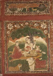 La familia de Shiva, del 