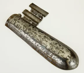 Bazuband, protector de antebrazo