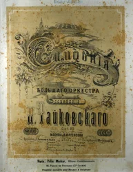Portada de la partitura de la Sinfonía n. 3 en Re mayor de Piotr Ilich Tchaikovsky.