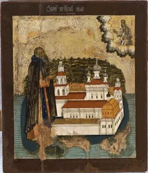Santo Nilo en el Lago Seliger, siglo XVIII