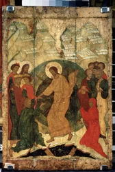 ""El descenso de Cristo al limbo"" Ícono ruso. pintura sobre madera
