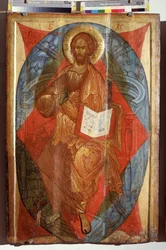 Cristo en Majestad, Salvador del Mundo (Cristo en Majestad, Salvador del Mundo). Jesucristo en majestad (en gloria) en mandorla haciendo señal de bendición. Ícono ruso, témpera sobre madera, principios del siglo XVI, arte de Rostov Suzdal. Estado A. Rubl