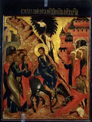 ""La entrada de Cristo en Jerusalén"" Ícono ruso. Pintura sobre madera. siglo 17. Museo Estatal de Arte, Yaroslavl