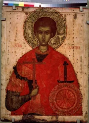 Retrato de San Demetrio de Tesalónica, mártir cristiano del siglo IV. Icono ruso del siglo XV. Témpera sobre madera. San Petersburgo, Museo Estatal Ruso