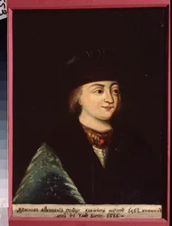 Retrato del Gran Príncipe Iziaslav I Yaroslavitch de Kiev (1024-1078). Pintura de un maestro ruso, óleo sobre lienzo, mediados del siglo XIX. Museo de Historia y Arte, Yegoryevsk (Rusia).
