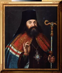 Retrato del poeta Theofan (Feofan) Prokopovich (Theophane Prokopovitch) (1681-1736), teólogo y arzobispo de Novgorod (Rusia). Pintura de un maestro ruso, óleo sobre lienzo, mediados del siglo XVIII. Archivo Estatal Ruso de Literatura y Arte, Moscú.