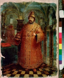 Retrato del zar Miguel I de Rusia (1596-1645). Pintura de un maestro ruso, óleo sobre lienzo, finales del siglo XVII. Antiguo arte tradicional ruso. Museo Estatal Ruso, San Petersburgo.