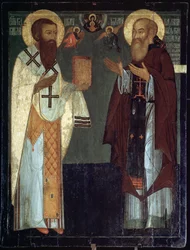 ""Representación de San Basilio de Cesarea o Basilio el Grande (330-379) y Vasily III Ivanovitch (1479-1533), Gran Príncipe de Vladimir y Moscú"" Museo Estatal de Historia del Icono Ruso del siglo XVI, Moscú