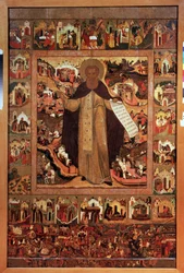 San Sergio de Radonege (1313-1392), con escenas de su vida (San Sergio de Radonezh con Escenas de su vida). Ícono ruso, témpera sobre madera, hacia 1640. Arte antiguo de Yaroslavl (Rusia). Museo Estatal de Arte, Yaroslavl (Rusia).