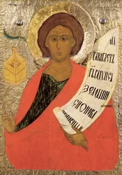 El Santo Profeta Zacarías, icono ruso de un iconostasio del Monasterio de Antoniev, Escuela de Nóvgorod